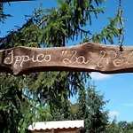 Chalet Natura A Portata Di Mano! *